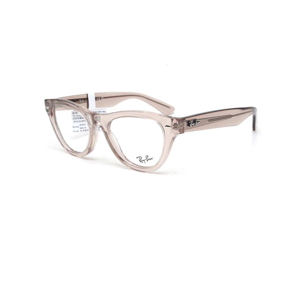 Gọng kính RayBan RB5510 8449